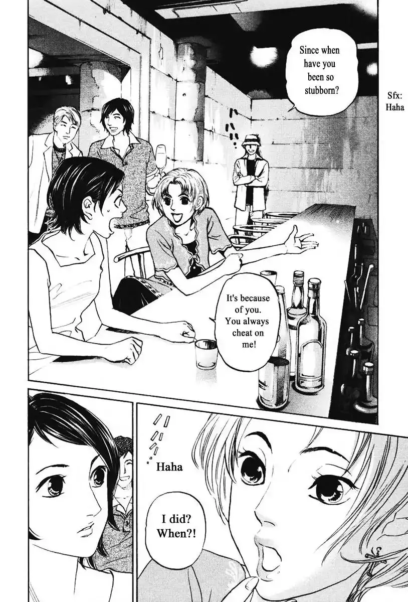 Haruka 17 Chapter 138 15